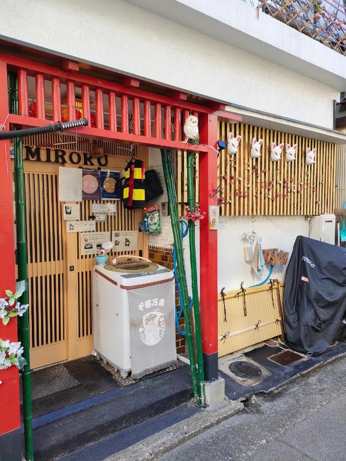 فندق Miroku Share House Mimiharacho المظهر الخارجي الصورة