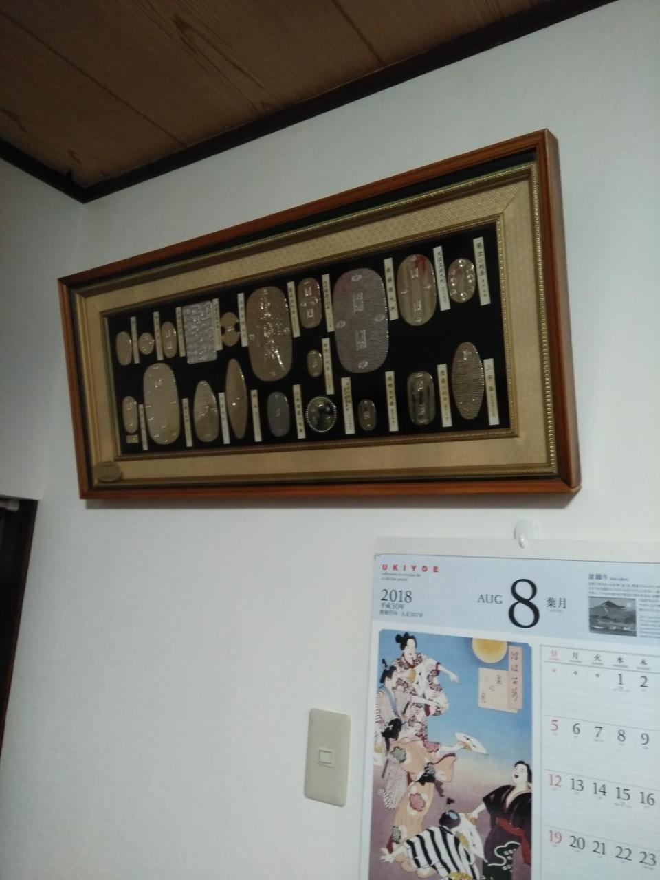 فندق Miroku Share House Mimiharacho المظهر الخارجي الصورة